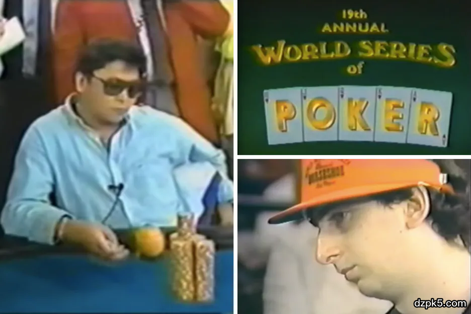 绝版档案:1988年WSOP,强尼陈与那个老派扑克的黄金时代