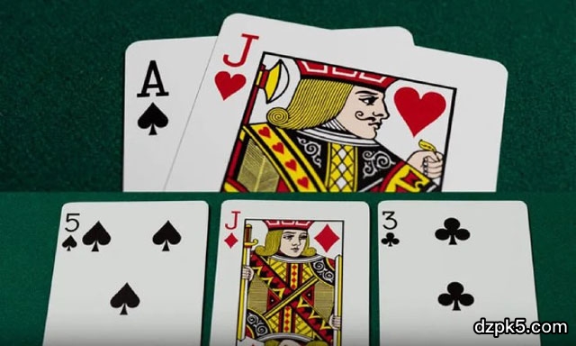 德州扑克对子相同如何判断大小?1分钟快速掌握