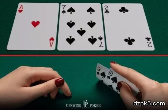 德州扑克技巧教学：利用后门听牌榨取额外利润