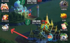 众娱德州扑克2025年7月版本更新礼包兑换码