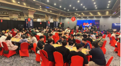 PD18吉隆坡神秘赏金深筹赛56人晋级决赛